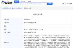 佩杜拉：查洛巴想离开切尔西，已经被推荐给米兰和那不勒斯