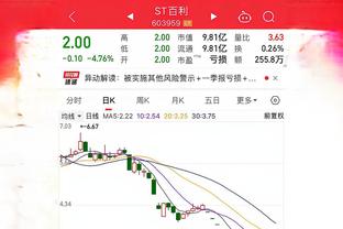 18luck新官网设备安装截图4