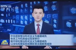 本赛季英超门将扑救成功率TOP10：阿利森领跑，奥纳纳位居第三