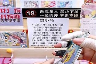 效率很高！库明加6中5得到13分5板4助1帽