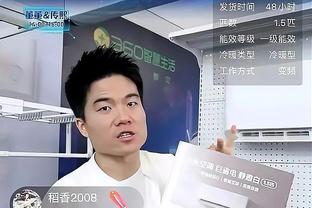 小佩顿谈布伦森：他非常灵活 防守他时一碰就会被吹犯规