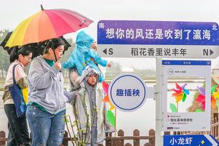 雷竞技遵安全稳定截图4